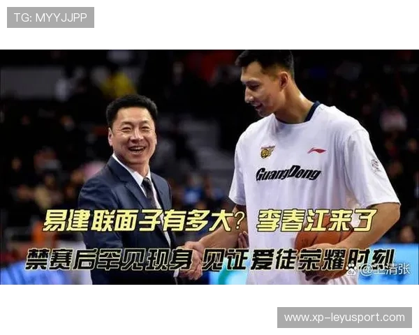 传奇的逆转瞬间，永载NBA史册！，腾讯体育nba插曲传奇永不灭